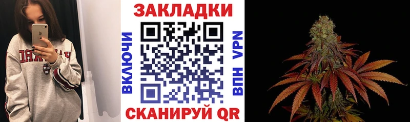 Наркота Монино ГАШ  Псилоцибиновые грибы  СК  МЕФ  Кокаин  Бошки Шишки  АМФЕТАМИН 