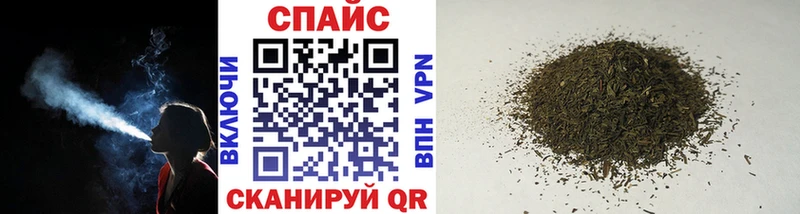 БУТИРАТ жидкий экстази  где купить   маркетплейс состав  Монино 