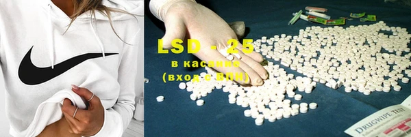 MDMA Premium VHQ Верхний Тагил
