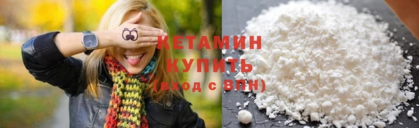 MDMA Верхнеуральск