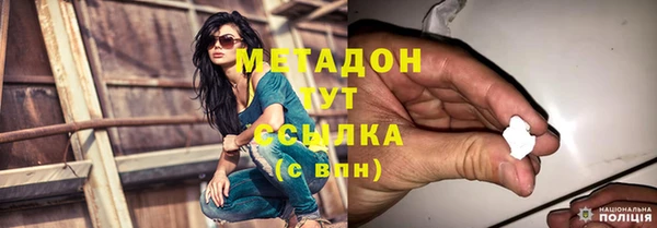 скорость Верея