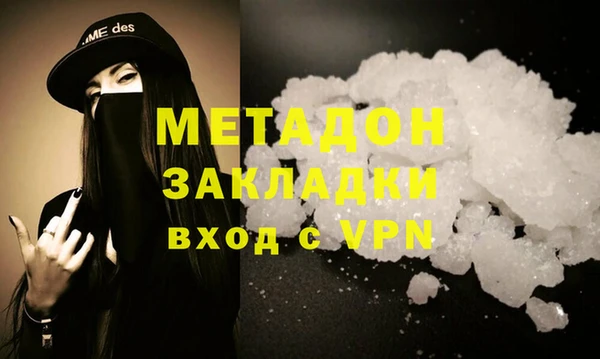 скорость Верея