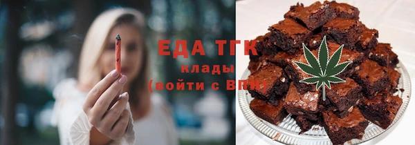 MDMA Верхнеуральск