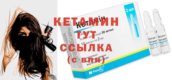 скорость Верея