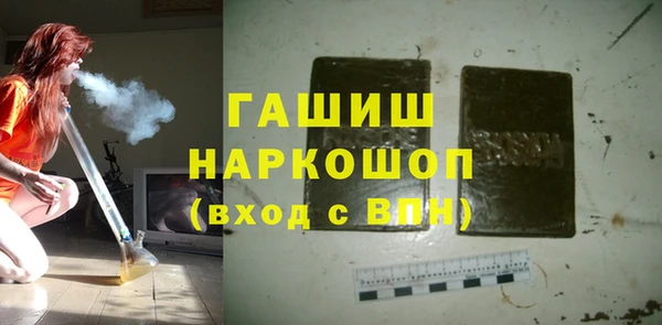 MDMA Верхнеуральск
