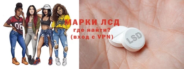 скорость Верея