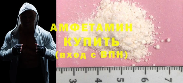 МДПВ Волоколамск