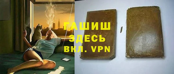 MDMA Premium VHQ Верхний Тагил