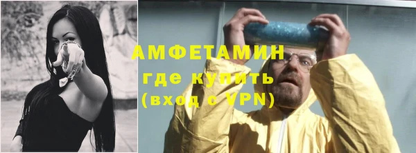 MDMA Верхнеуральск