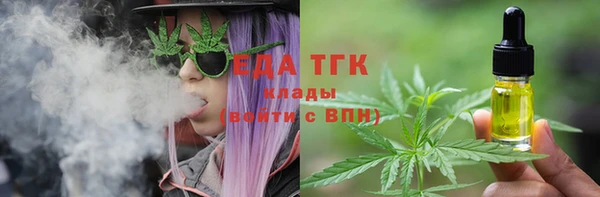 MDMA Верхнеуральск