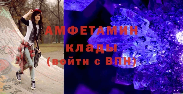 MDMA Верхнеуральск