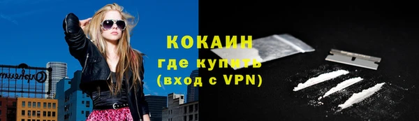 MDMA Верхнеуральск
