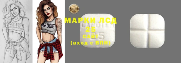MDMA Premium VHQ Верхний Тагил