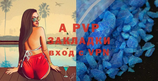 MDMA Верхнеуральск