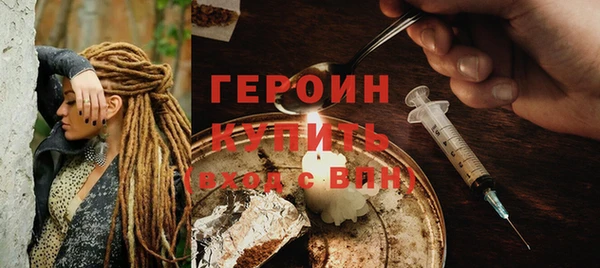 скорость Верея