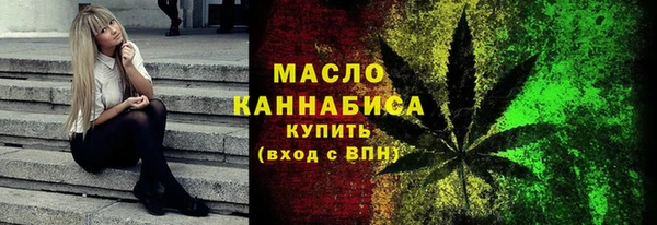скорость Верея