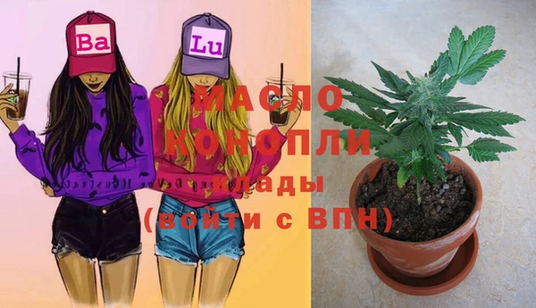 MDMA Верхнеуральск
