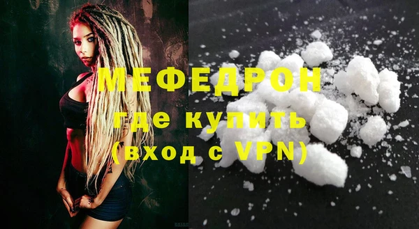 скорость Верея