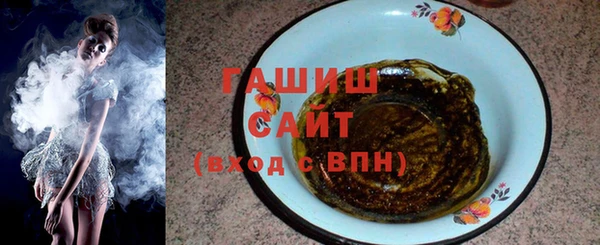 MDMA Premium VHQ Верхний Тагил