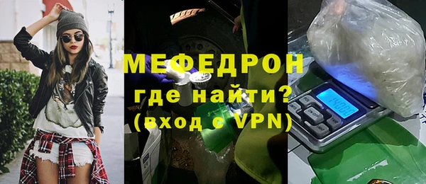 MDMA Верхнеуральск