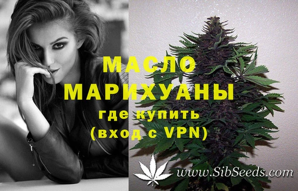 скорость Верея
