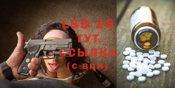 MDMA Верхнеуральск