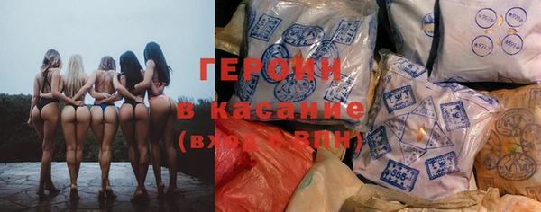MDMA Premium VHQ Верхний Тагил