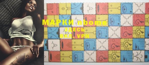 MDMA Premium VHQ Верхний Тагил