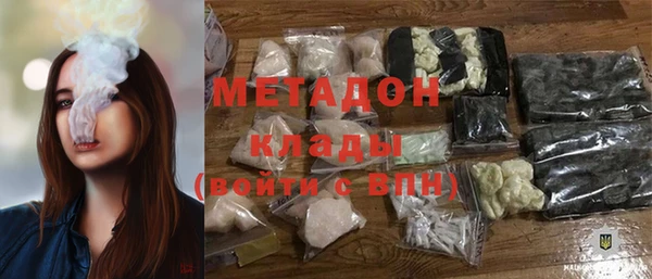 скорость Верея