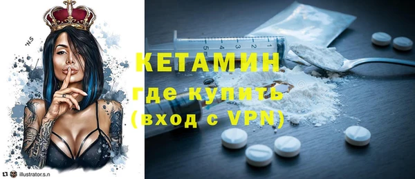 MDMA Premium VHQ Верхний Тагил