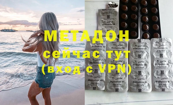 скорость Верея
