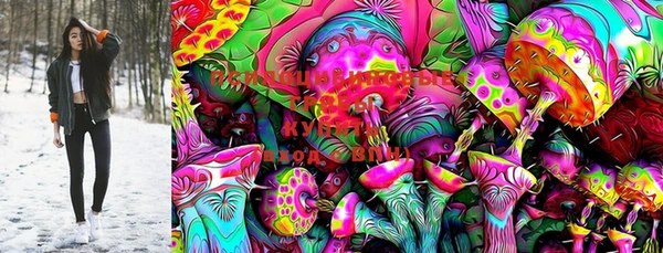 MDMA Верхнеуральск