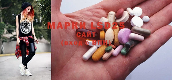 MDMA Верхнеуральск