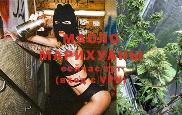 скорость Верея