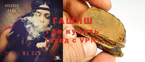 MDMA Верхнеуральск