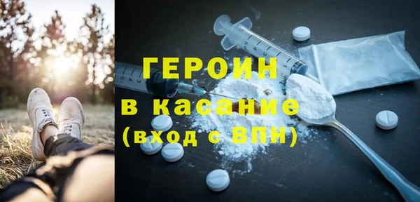 скорость Верея