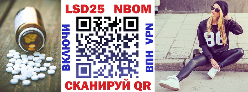 mega онион  Монино  LSD-25 экстази кислота 