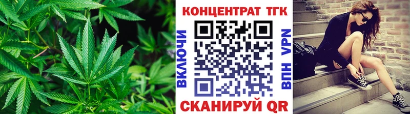 мориарти наркотические препараты  Монино  Дистиллят ТГК вейп 